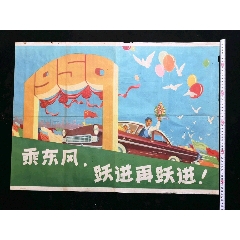 大阪学院大学学位证购买